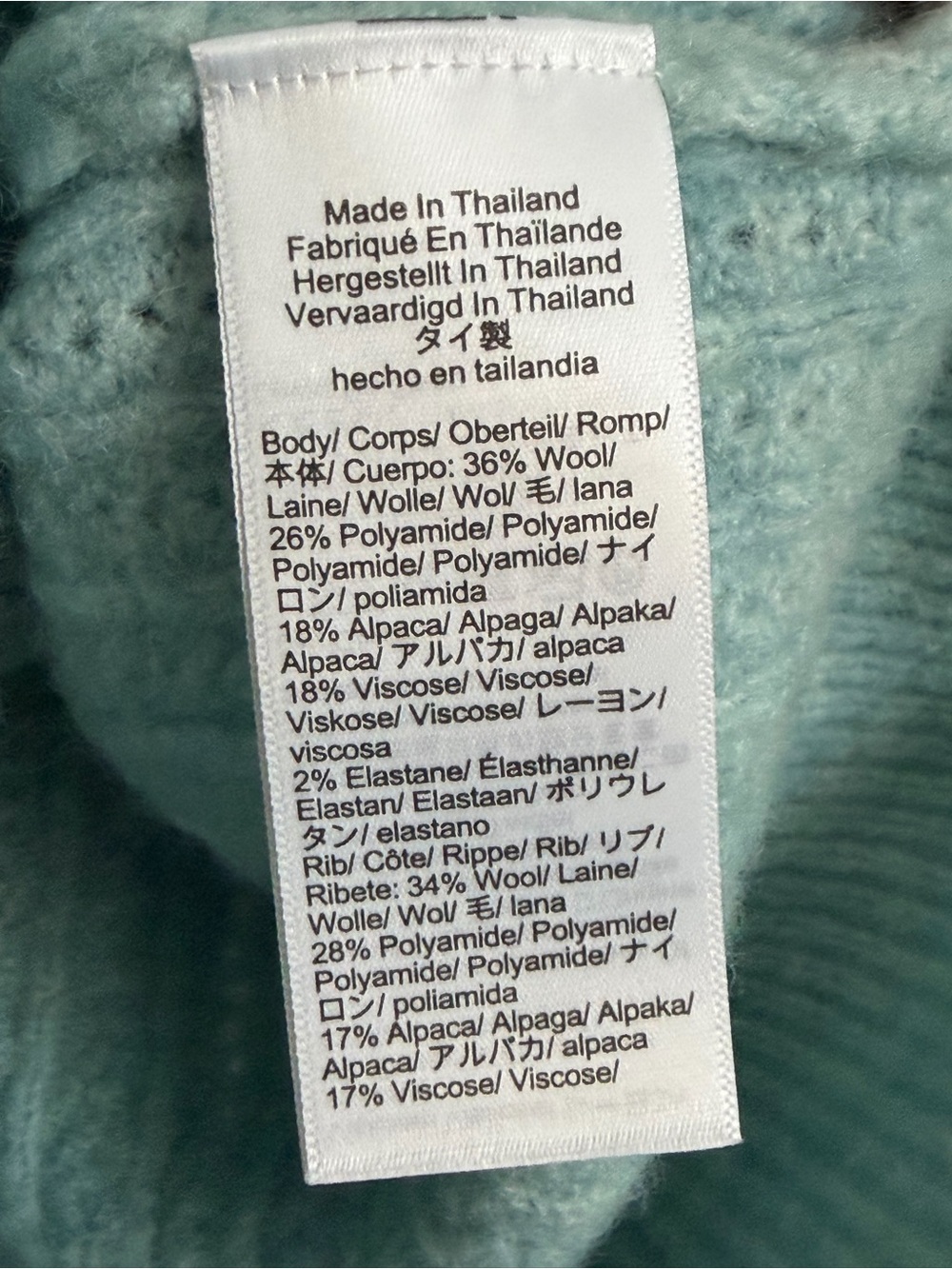 Madewell Alpaca Blend Waffle Knit Cardigan Sweater Pool Blue NWT - Picture 7 of 7